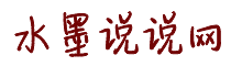 鸟克兰美女日皮